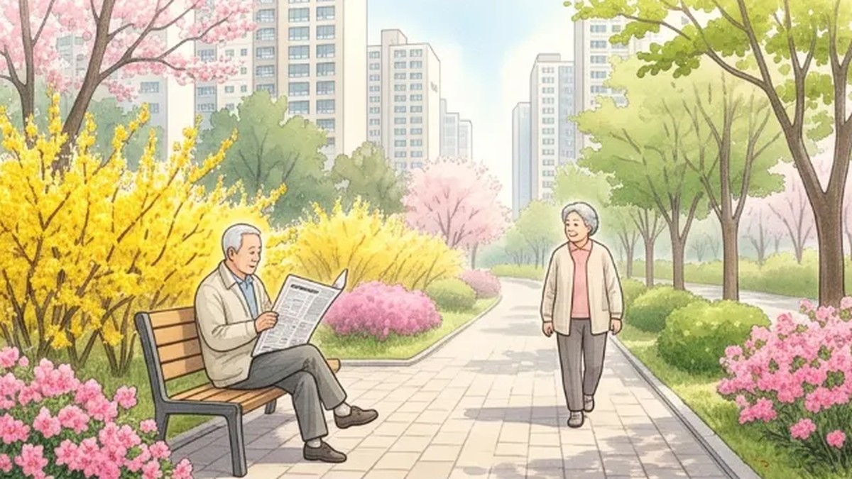 봄날 아침 아파트 단지 산책로 옆 벤치에서 신문을 읽는 할아버지와 그 곁을 천천히 걸어가는 할머니를 멀리서 그린 수채화