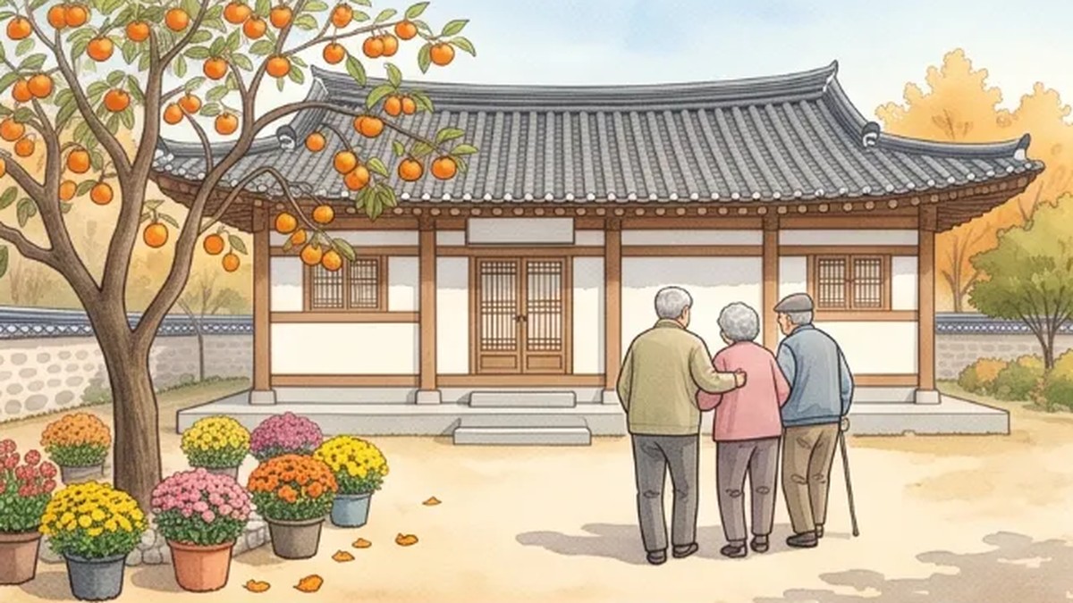 초가을 오후 경로당 앞마당에서 어르신 몇 분이 함께 천천히 걷는 모습을 멀리서 그린 수채화