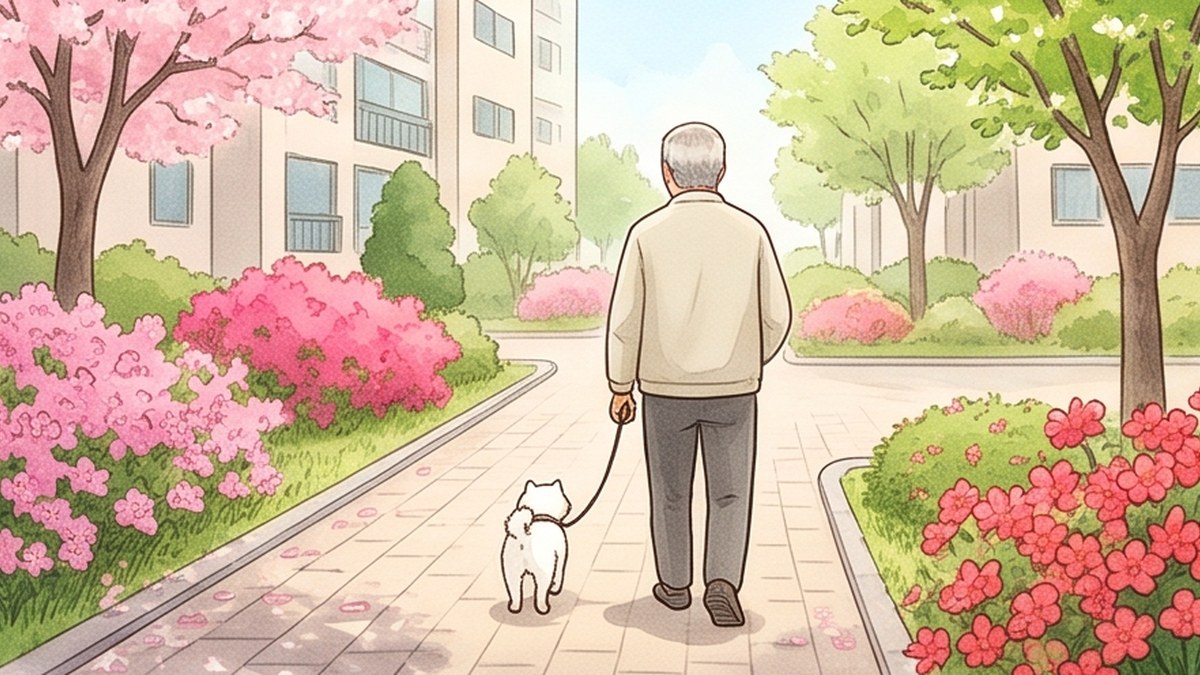 강아지를 데리고 꽃이 핀 아파트 단지를 걷는 할아버지를 그린 수채화