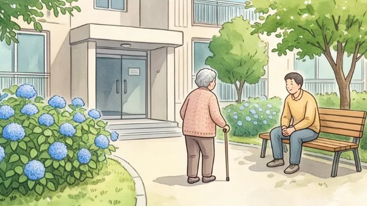 초여름 수국이 핀 아파트 현관 앞 길을 지팡이를 짚고 천천히 걸어 나서는 어머니와 벤치에서 기다리는 아들을 그린 수채화